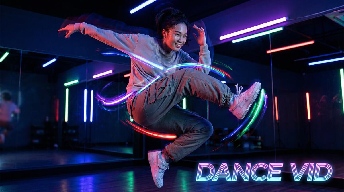 17c一起草舞蹈视频